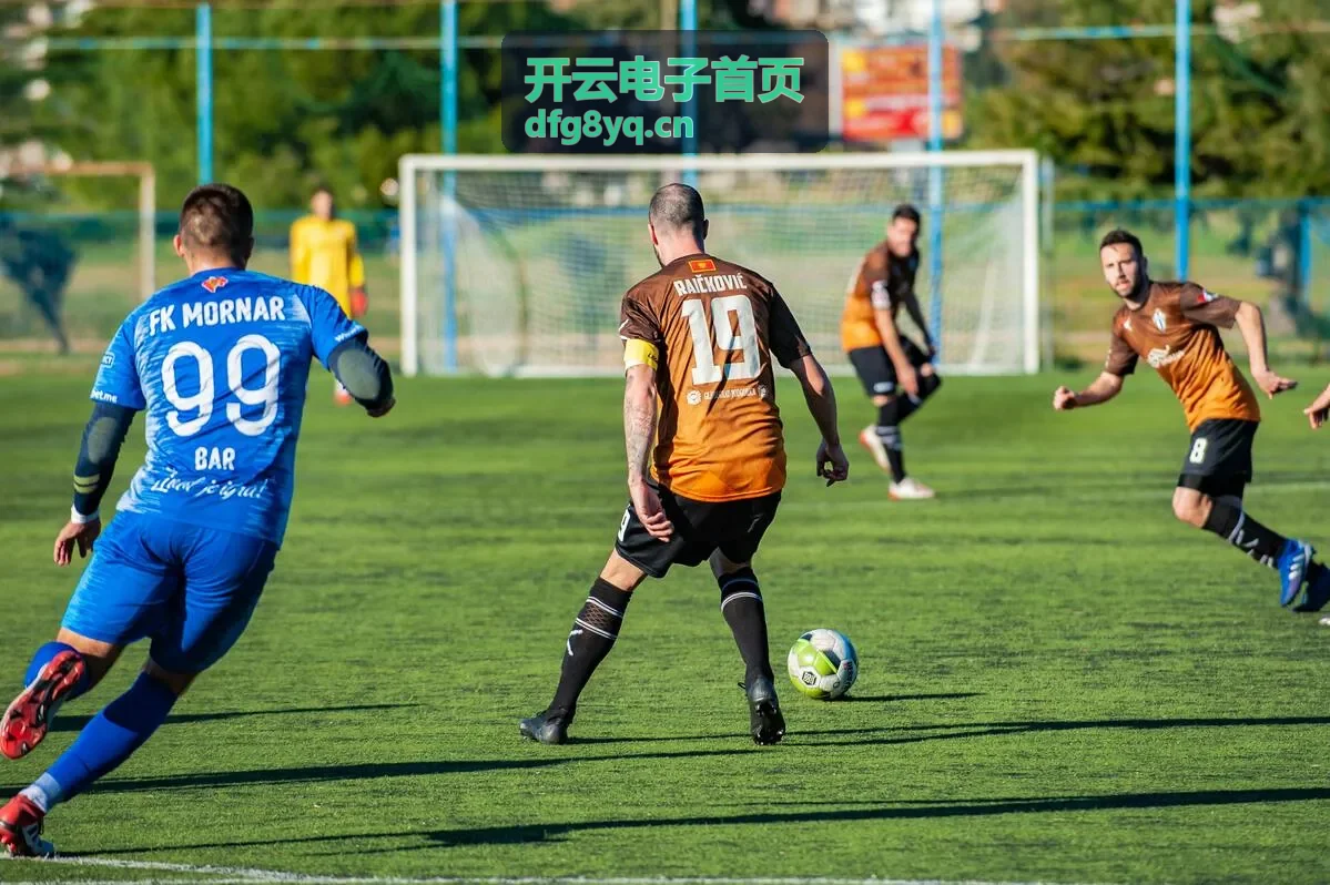开云电子智慧能源管理系统方案图